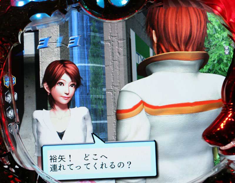 CRサーキットの狼 