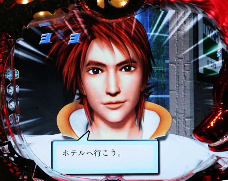 CRサーキットの狼 ホテル発言