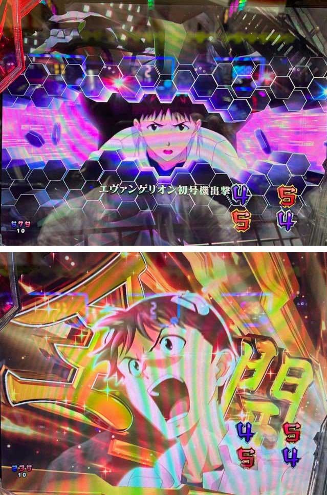 エヴァ系リーチ裏ボタン