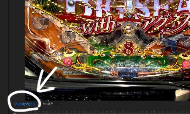 パチンコ 新台 PA大海物語5Withアグネス・ラム パチンコ 新台 PA大海物語5Withアグネス・ラム