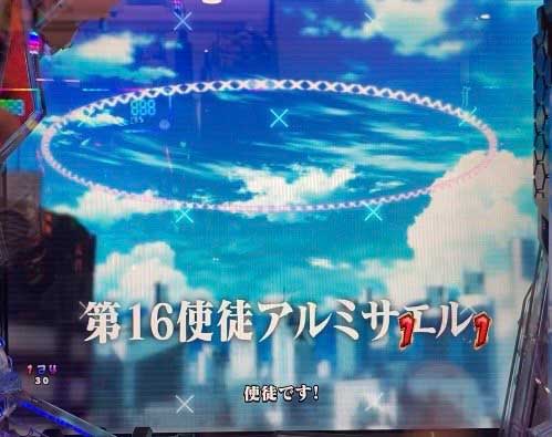 涙