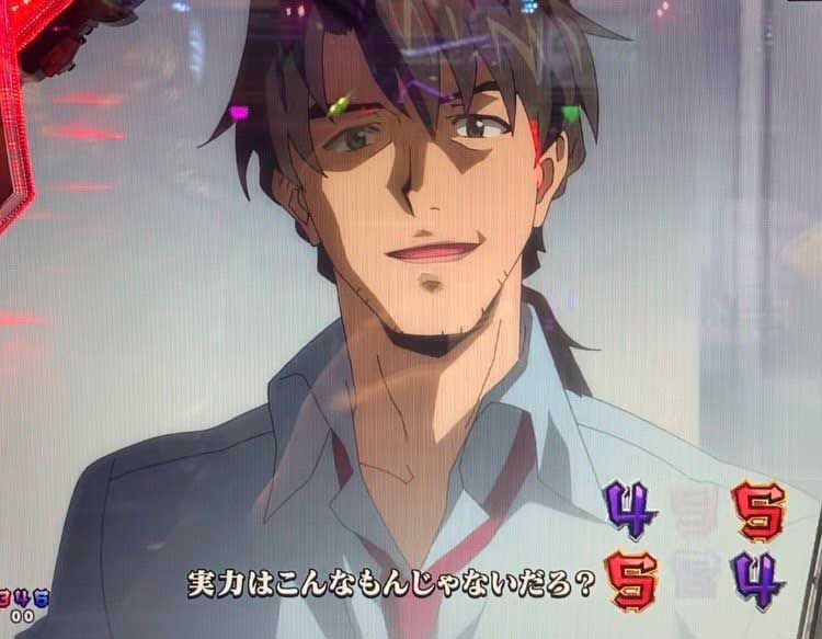 マステマ
