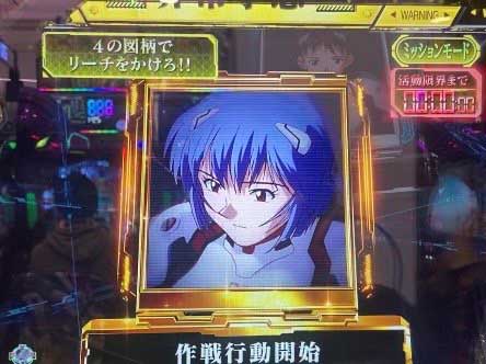 金演出