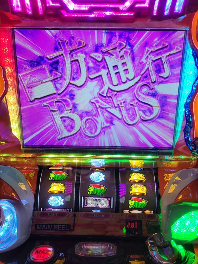 千奈里　一方通行BONUS　SLOTとある科学の超電磁砲　アクセラレータ　