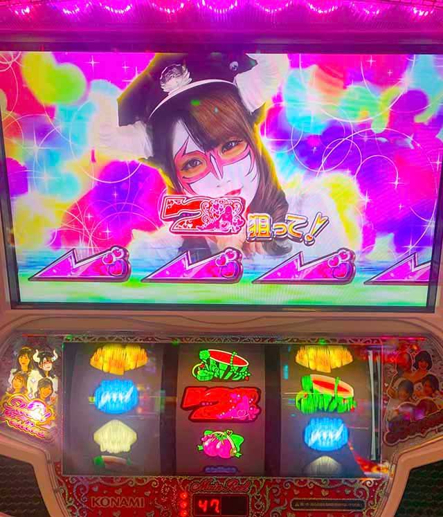 スロドル　7を狙え
