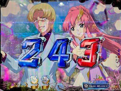 PガンダムSEED点滅保留