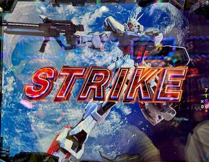 PガンダムSEED目覚める刃ストライク