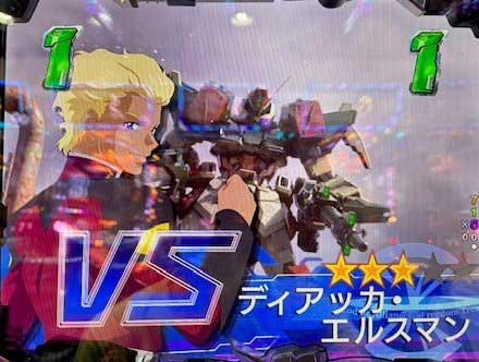 PガンダムSEEDストライクSP