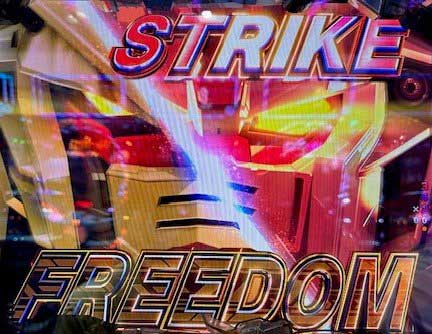 PガンダムSEED目覚める刃