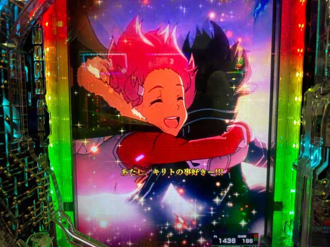 スマパチSAO 大当り スマパチSAO 大当り