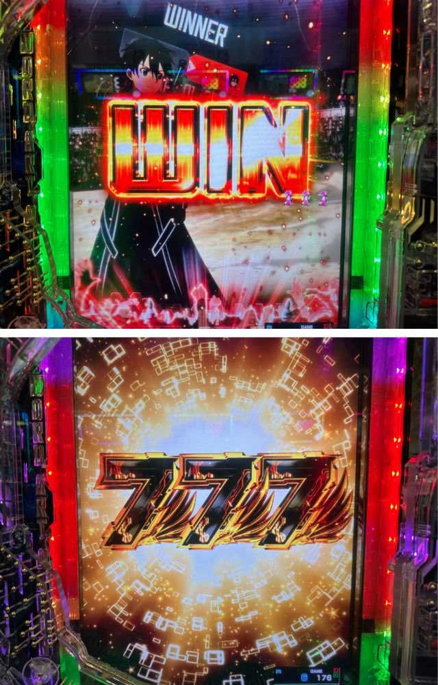 スマパチSAO RUSH突入