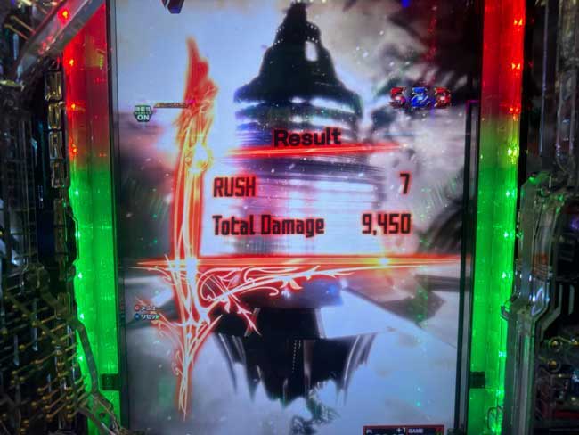 スマパチSAO-リザルト画面3 スマパチSAO-リザルト画面3