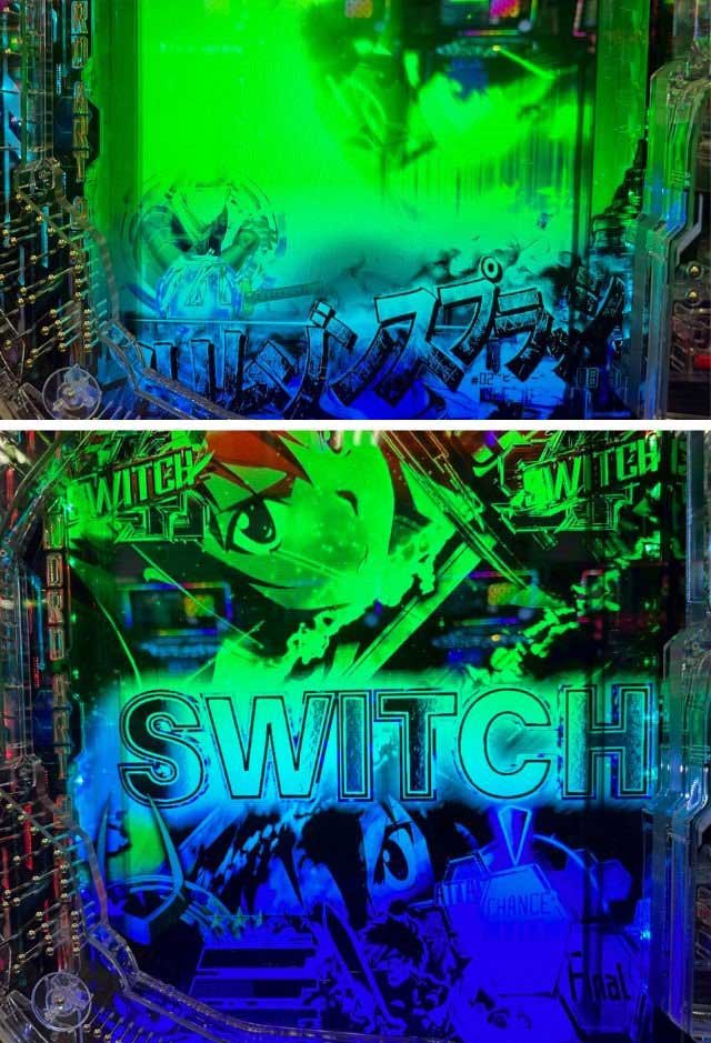 スマパチSAO アタックバトルリーチ スマパチSAO アタックバトルリーチ