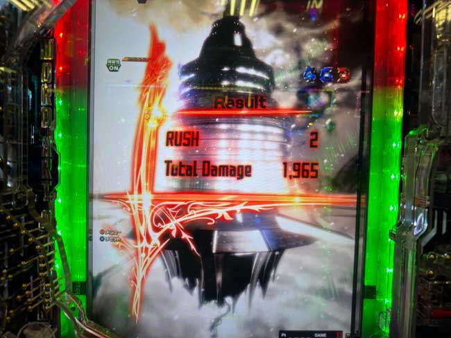 スマパチSAO リザルト画面 スマパチSAO リザルト画面