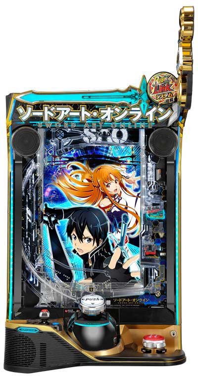 パチンコ 勝ち方 初心者 分かりやすい スマートぱちんこ ソードアート・オンライン