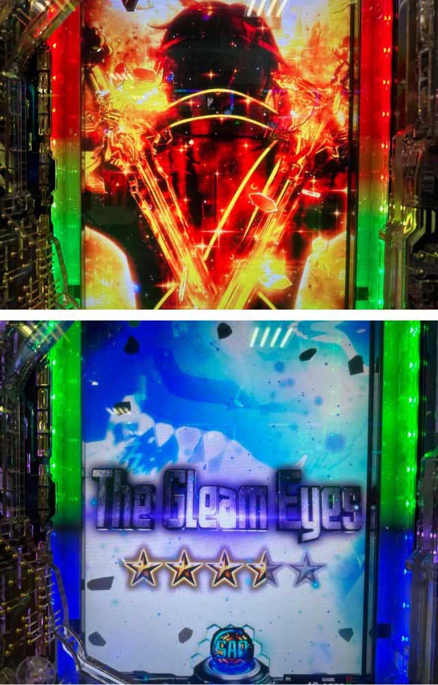 スマパチSAO　キリト出撃発展演出二刀流