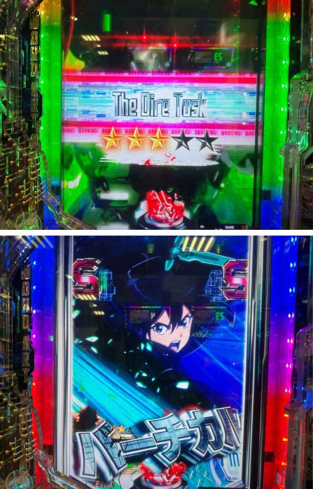 スマパチSAO　VSダイアータスク