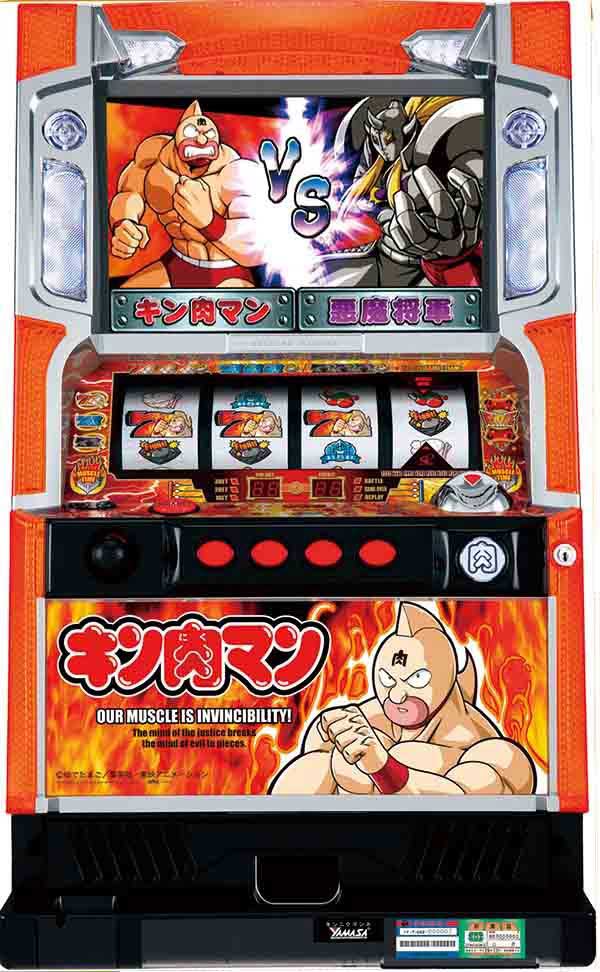 しのけんSIDE-B　キン肉マン筐体