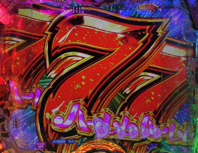 P真一騎当千図柄揃い P真一騎当千図柄揃い