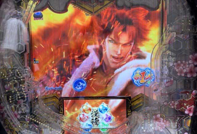 e義風堂々!!～兼続と慶次～3