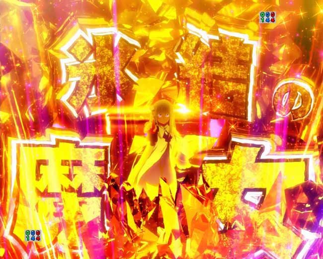 スマパチリゼロ2私の名前はただのエミリア予告 スマパチリゼロ2私の名前はただのエミリア予告