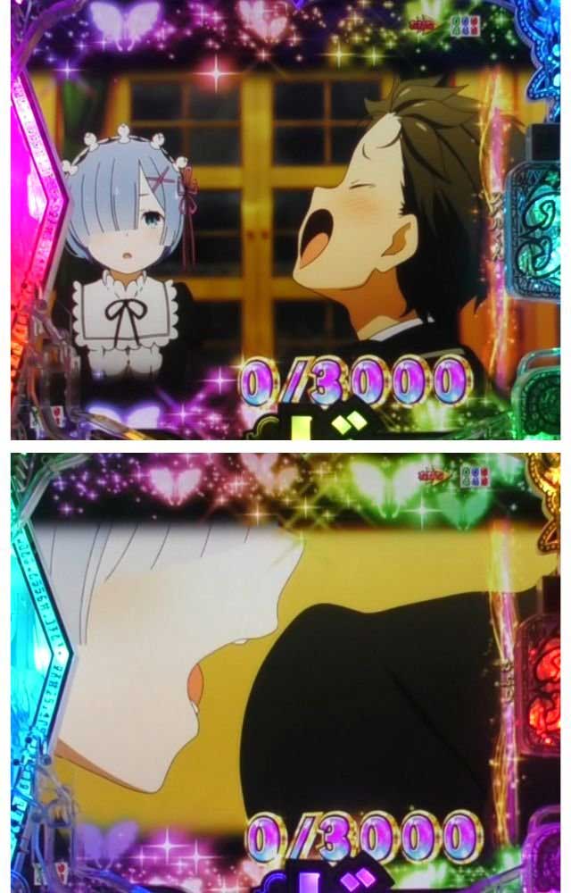 スマパチリゼロ2プレミアムエピソードボーナスメモリースノー①