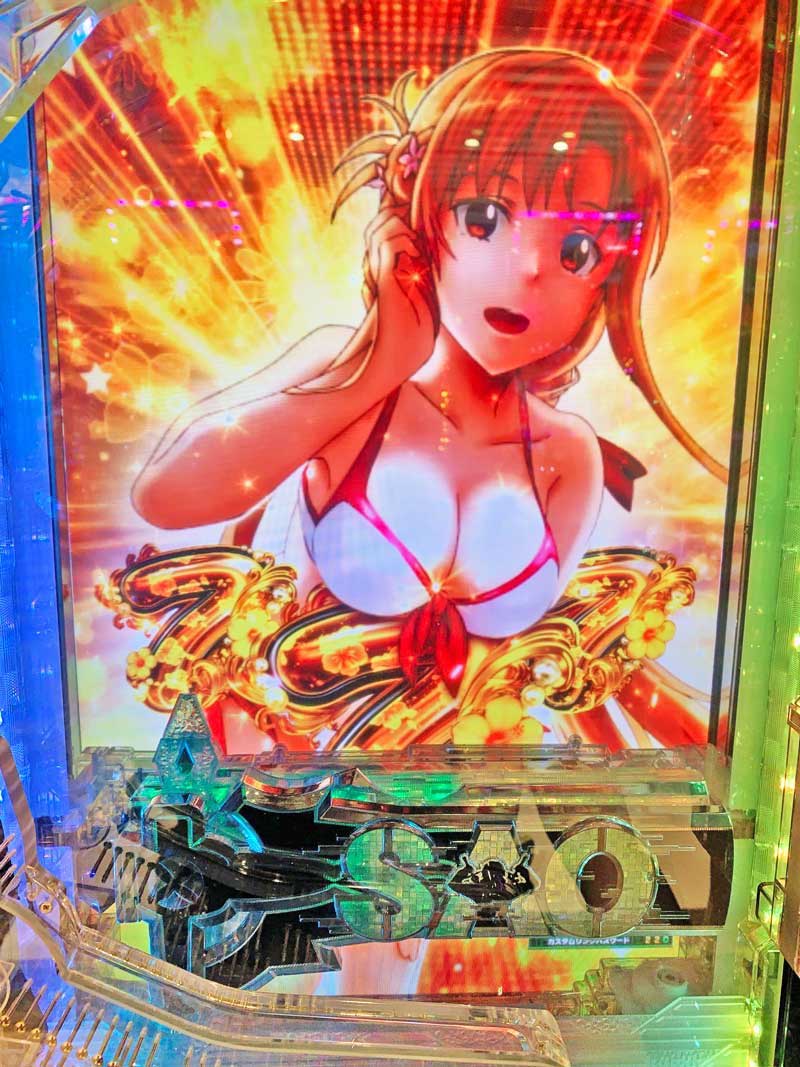 スマートぱちんこ ソードアート・オンライン スマパチ ヒロインパラダイス 7図柄揃い