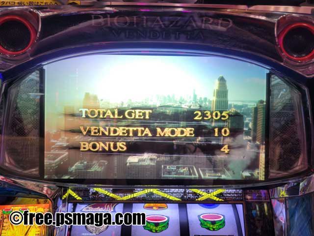 スロマガ　千奈里