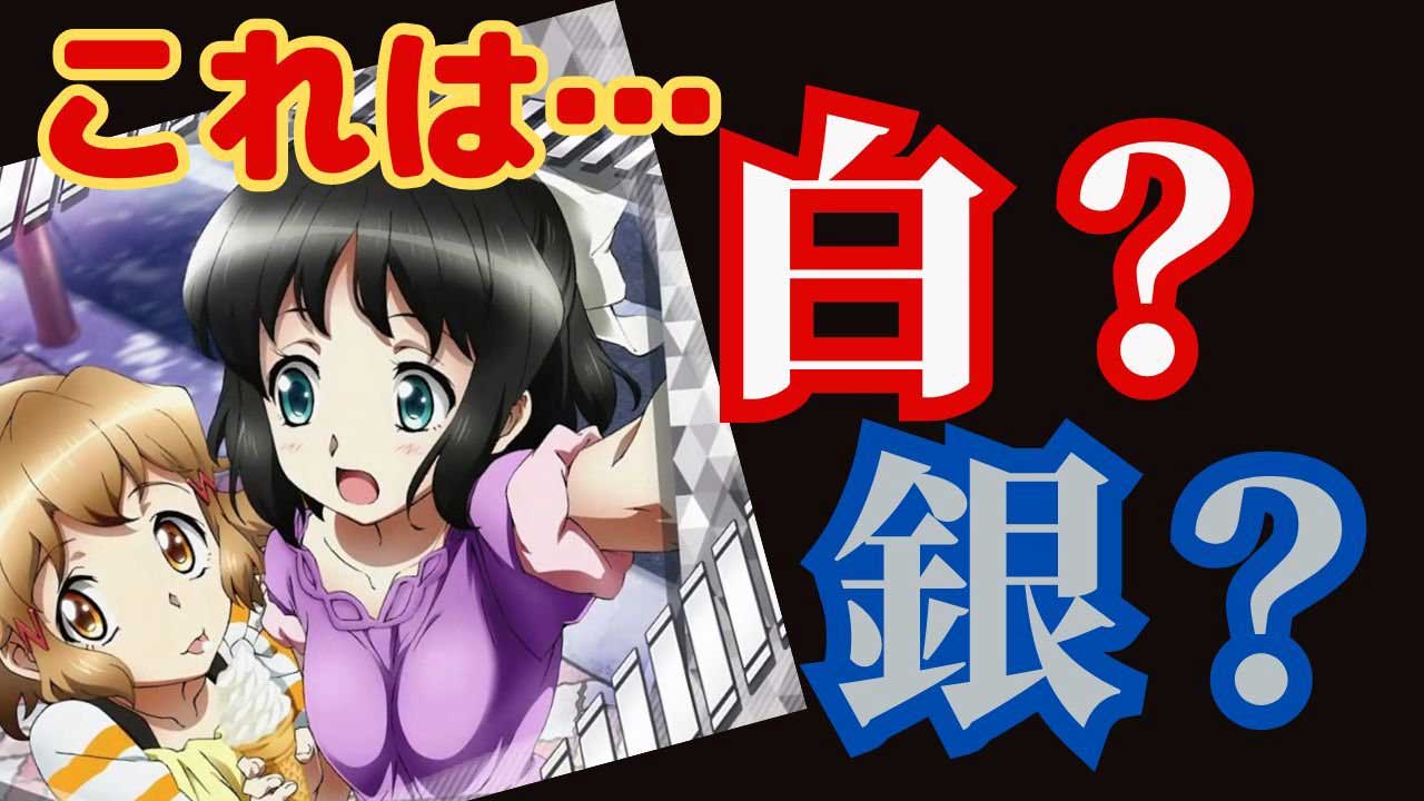 製品とサービス