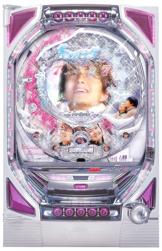 CRぱちんこ 冬のソナタ2 Sweet Version パチンコ