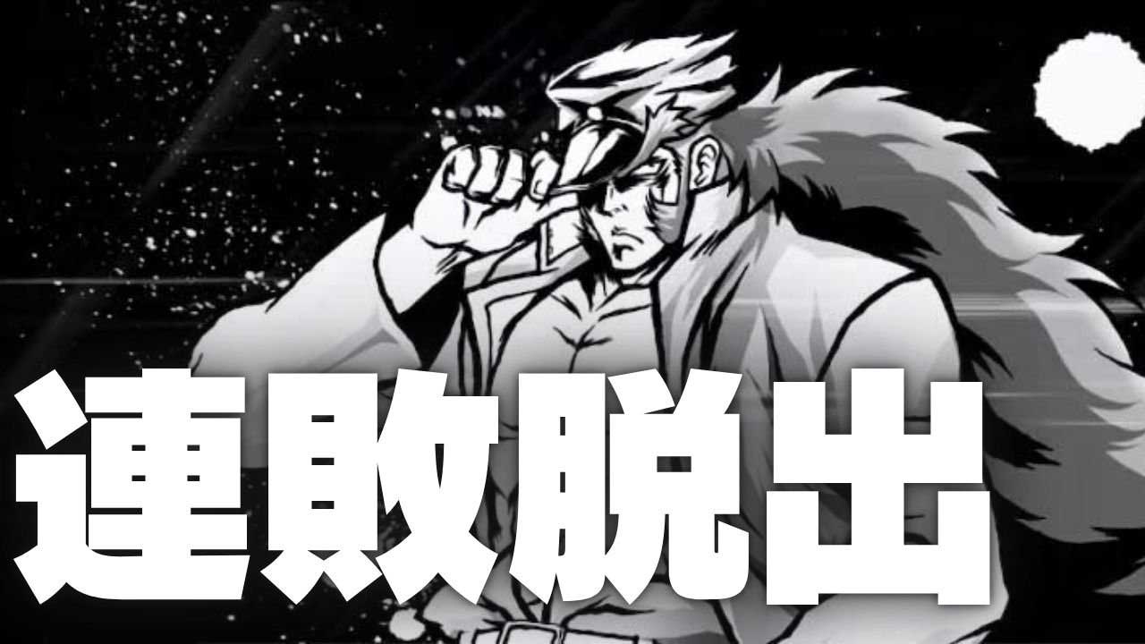 やっぱST系の台、苦手だわ(汗)。【パチスロ毎日収支公開／2024年9月16日】