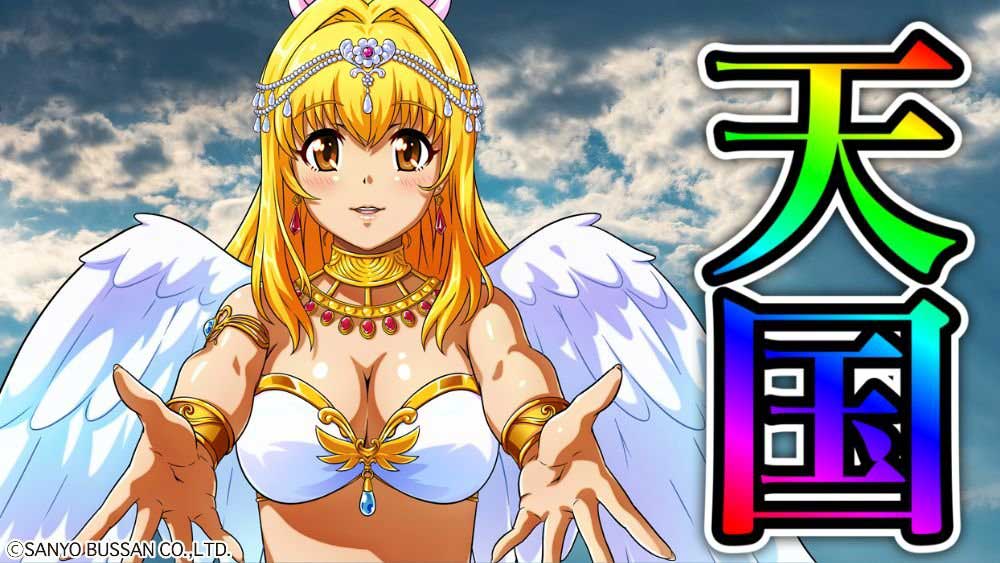 【パチンコ】遊タイムの恩恵が鬼強な台!!【PA元祖ギンギラパラダイス 強99ver.】