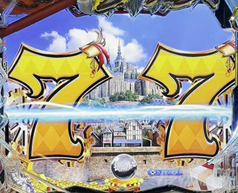 からくりサーカス2　テンパイ図柄法則