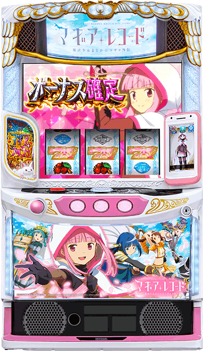 スマスロ