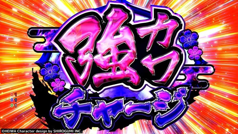 【パチンコ】図柄って本当に揃うの!? 誰もが共感するラッキートリガーあるあるがコチラ!
