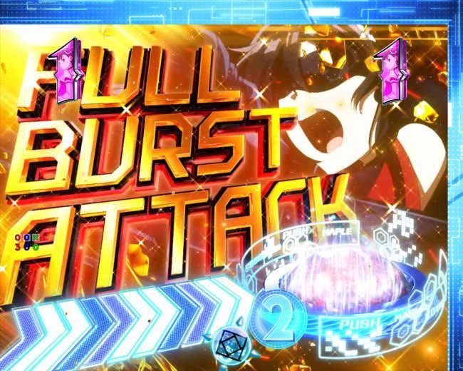 極【機械神】 極【機械神】
