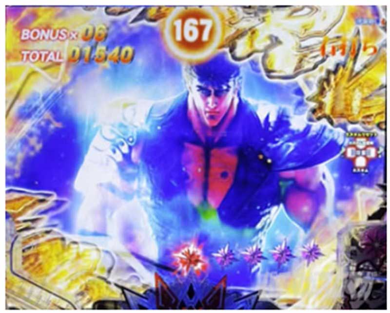 デジハネP北斗の拳 慈母 デジハネP北斗の拳 慈母