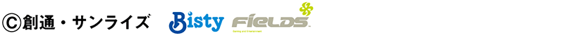 LガンダムSEED_コピーライト.png