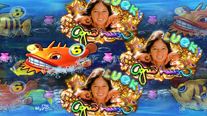 PA大海物語4スペシャルWithアグネス・ラム PA大海物語4スペシャルWithアグネス・ラム