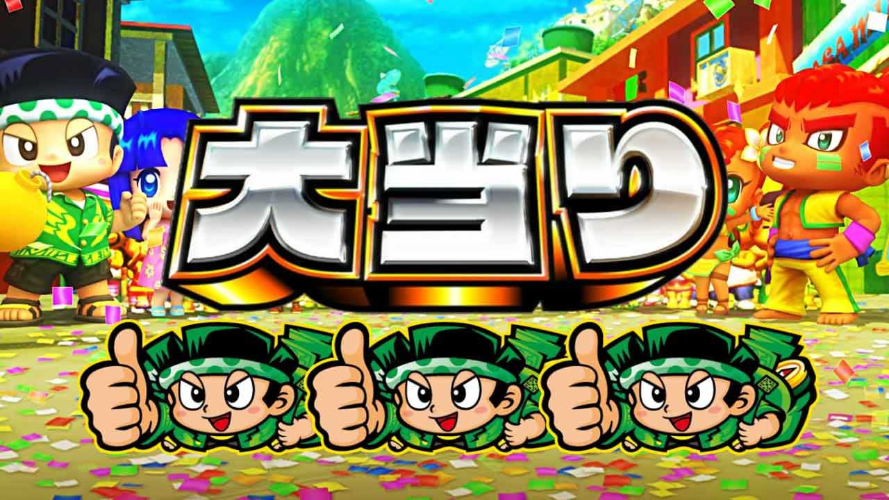 天井到達はフリーズ発生の大チャンス!【スマスロ 緑ドン VIVA!情熱南米編 REVIVAL】