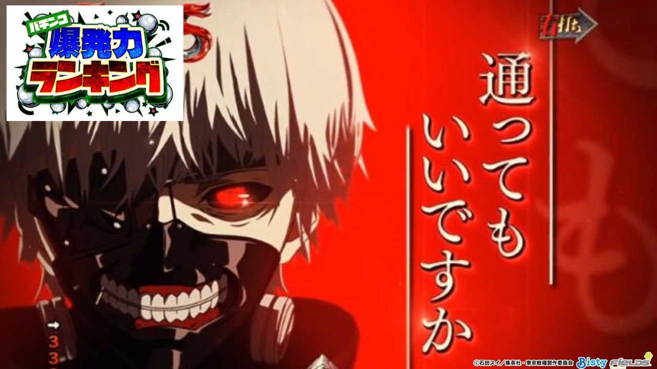 サムネ サムネ