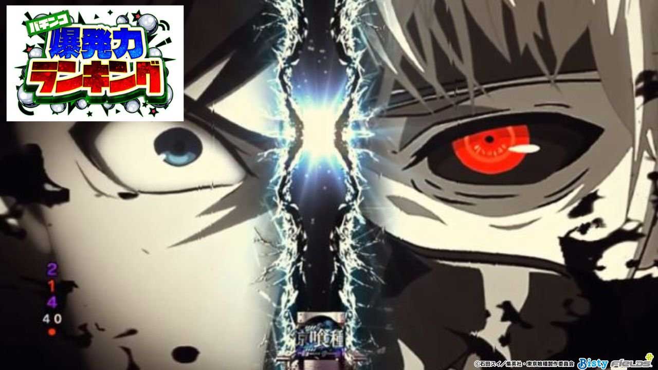 サムネ サムネ