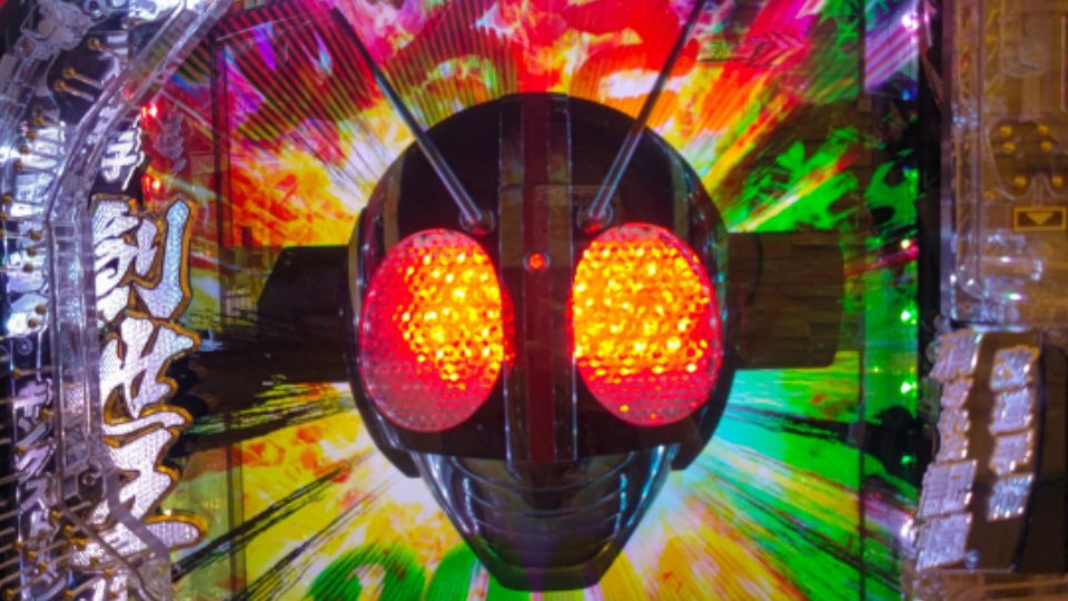【e 仮面ライダーBLACK】史上最速の消化スピード!? デカヘソを活かした演出バランスは現行機最強!