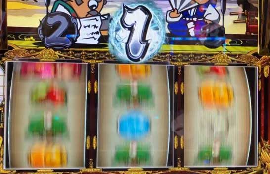 吉宗|通常時押し順ナビ リーチ目 吉宗|通常時押し順ナビ リーチ目