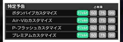 e仮面ライダーBLACK
