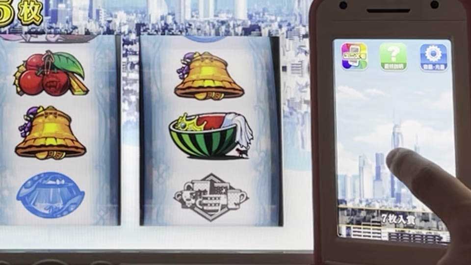 【スマスロ マギレコ】ボーナス終了時・サブ液晶ボイスの示唆内容が全判明!!