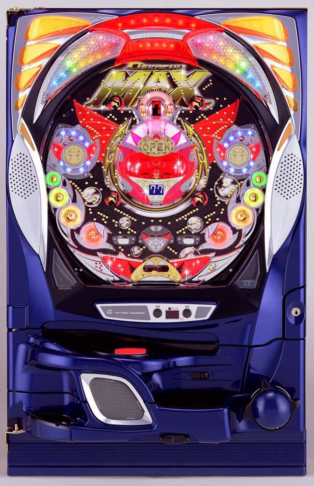 CRデカチューMAX(aaa/2005年10月)