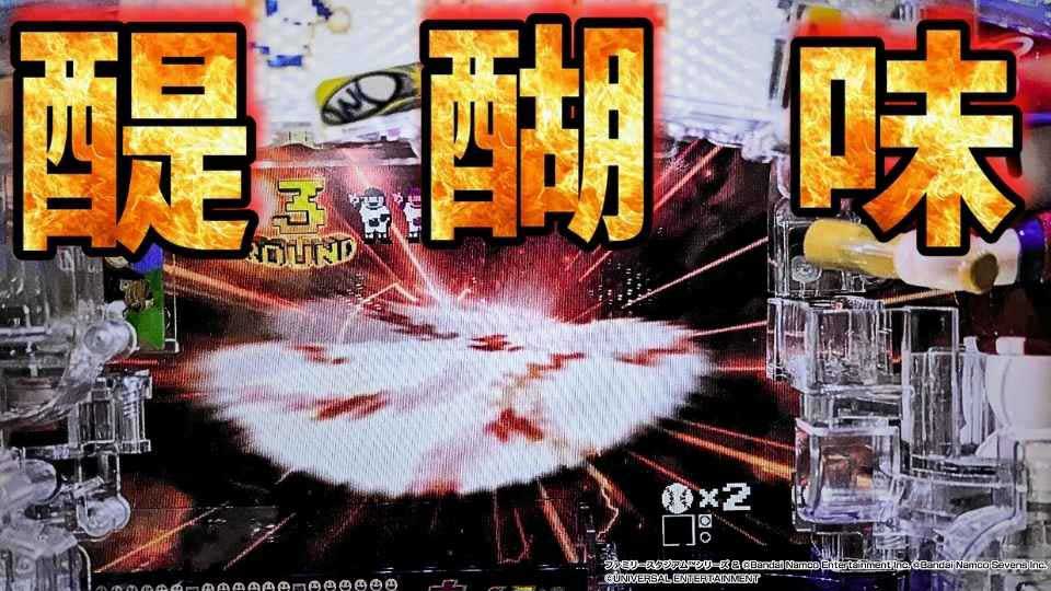 【パチンコ】優秀台なら万発濃厚!? 今こそ知って欲しい“ハネモノの醍醐味”