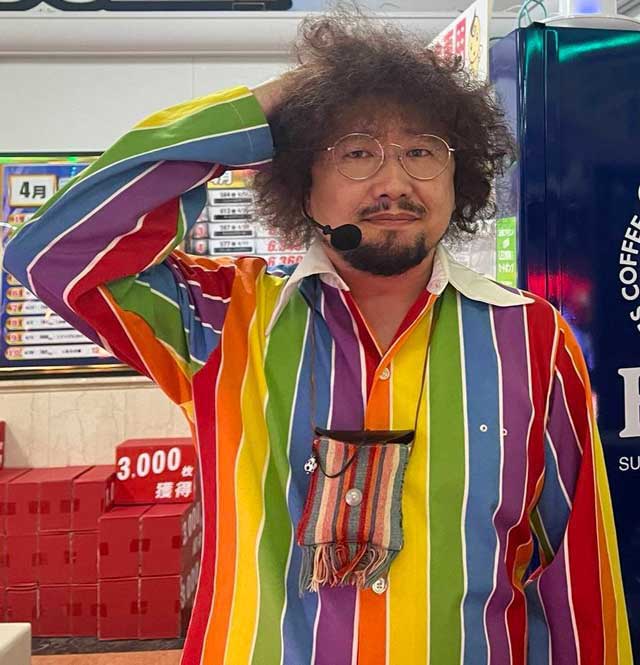 あきげん　秋山