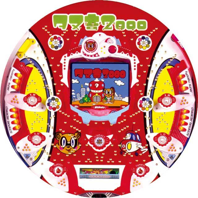 CRタヌ吉2000 たぬ吉くん2のデジパチ スーパーミルクチャン ウゴウゴルーガ スーパーラヴァーズ 田中秀幸